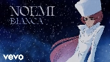 Обложка клипа Bianca