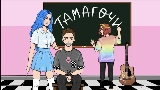 Обложка клипа Тамагочи