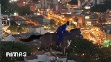Обложка клипа PERRO NEGRO