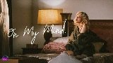 Обложка клипа On My Mind