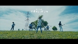 Обложка клипа Walking with you