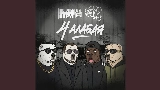 Обложка клипа 4 алабая