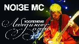 Обложка клипа Кооператив «Лебединое озеро»