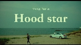 Обложка клипа Hood star