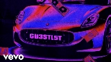 Обложка клипа Guestlist (feat. SACHA)