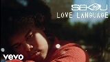 Обложка клипа Love Language