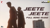 Обложка клипа Jeete Jeete