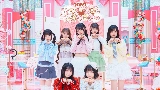 Обложка клипа くりてぃかる♡ぷりちー