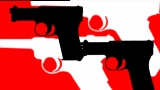 Обложка клипа Kids with Guns