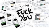 Обложка клипа Fuck You