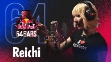 Обложка клипа Red Bull 64 Bars