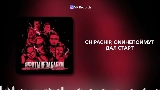 Обложка клипа Дал старт
