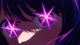 Обложка клипа アイドル