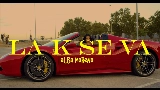 Обложка клипа LA K SE VA