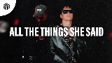 Обложка клипа All the Things She Said