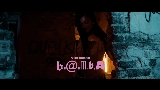 Обложка клипа b.@.M.b.A