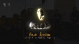 Обложка клипа Faz assim