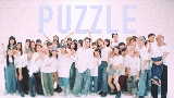 Обложка клипа PUZZLE