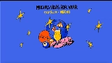 Обложка клипа Muchas vidas por vivir
