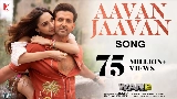 Обложка клипа Aavan Jaavan