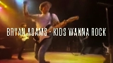 Обложка клипа Kids Wanna Rock