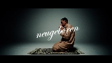 Обложка клипа NEUGEBOREN