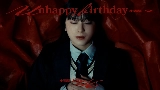 Обложка клипа Unhappy birthday構文