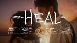 Обложка клипа Heal