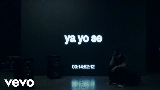 Обложка клипа ya yo sé