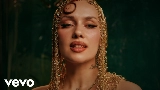Обложка клипа heartbeat