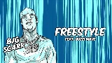 Обложка клипа Freestyle