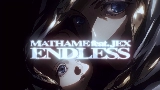 Обложка клипа Endless