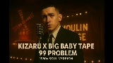 Обложка клипа 99 Problems