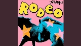 Обложка клипа Rodeo