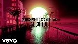 Обложка клипа Alcohol