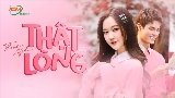 Обложка клипа Thật Lòng