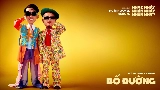Обложка клипа Bố Đường