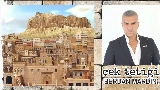 Обложка клипа Çek Tetiği