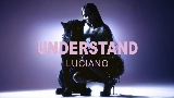 Обложка клипа Understand