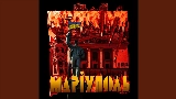 Обложка клипа Маріуполь