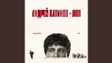 Обложка клипа Одинокими