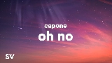 Обложка клипа Oh No