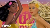 Обложка клипа Midnight Sun