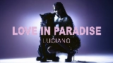 Обложка клипа Love in Paradise