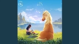 Обложка клипа Palomino