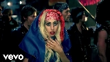 Обложка клипа Judas