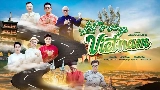 Обложка клипа Let's Sing Vietnam