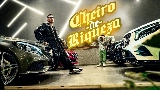 Обложка клипа Cheiro de riqueza -