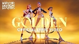 Обложка клипа Golden (K-POP Demon Hunters)