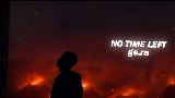 Обложка клипа No Time Left